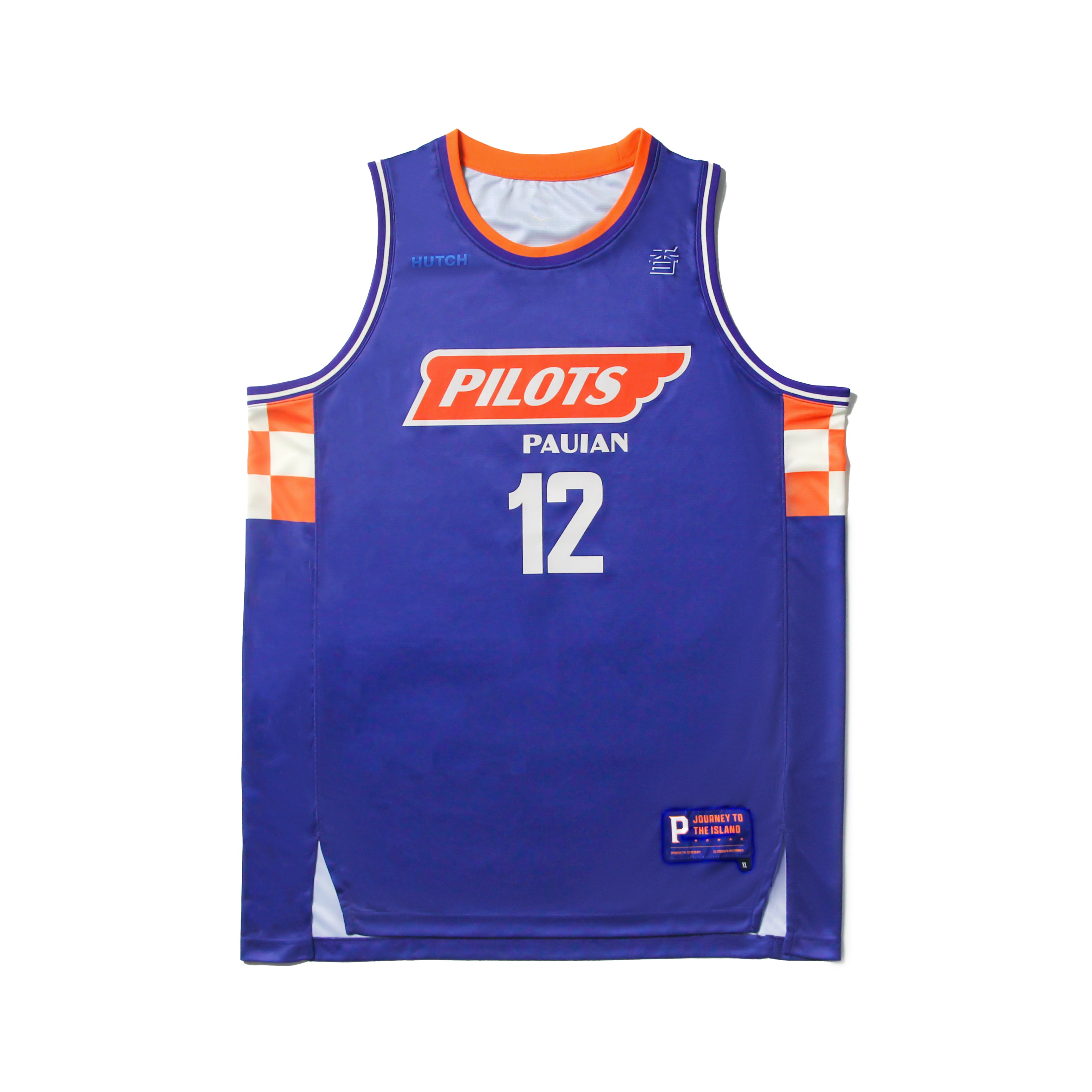 ISLA x HUTCH x Puyuan Pilot Fans Edition Jersey "JOURNEY TO THE ISLAND"