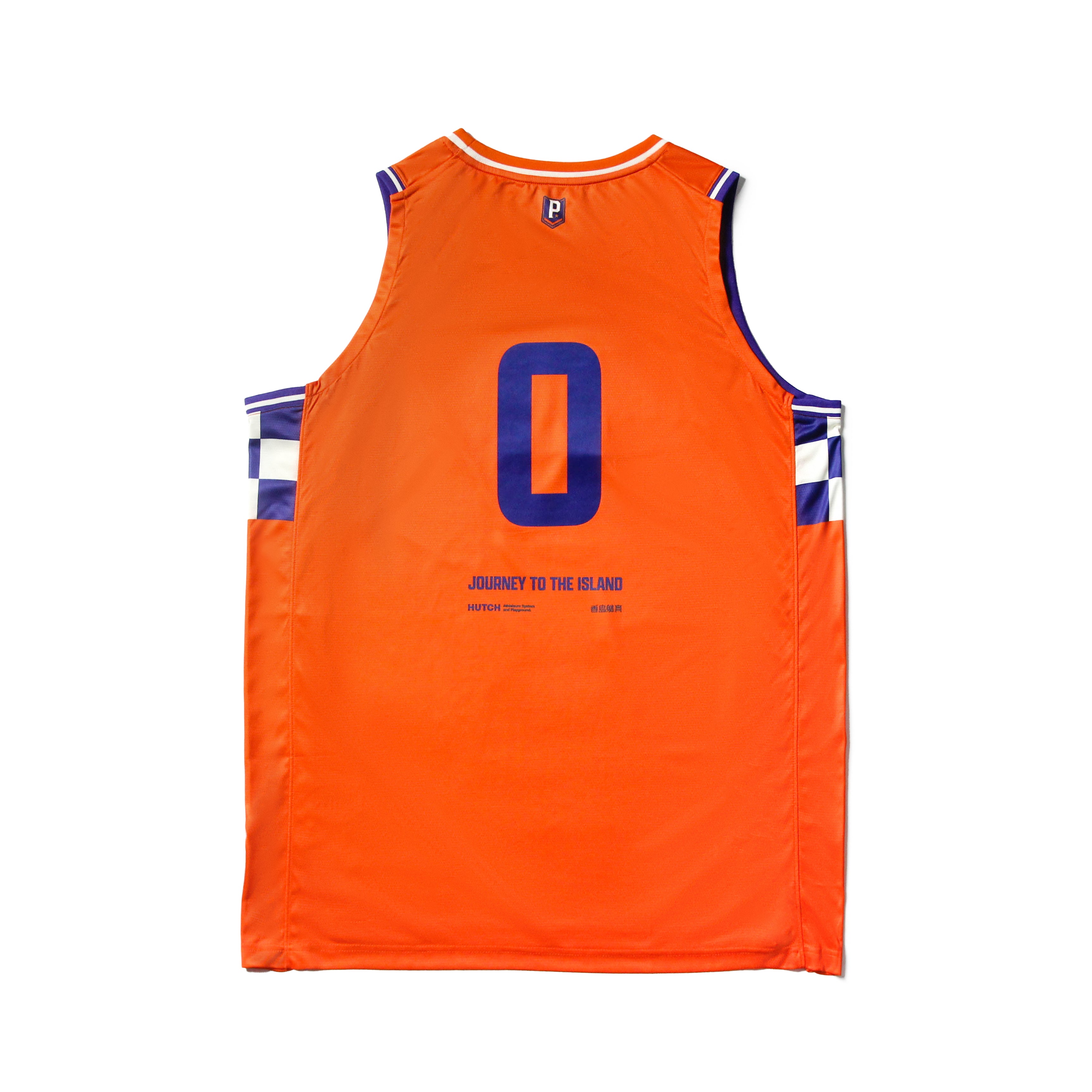 ISLA x HUTCH x 璞園領航猿 Fans Edition Jersey "JOURNEY TO THE ISLAND"
