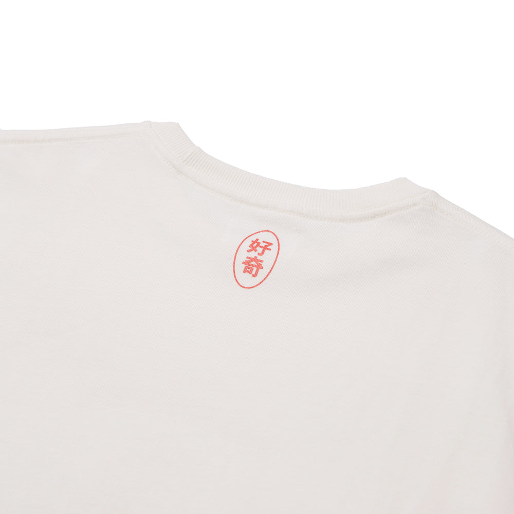 Alpha Cotton Tee "HOWCHEE is a no-brainer"