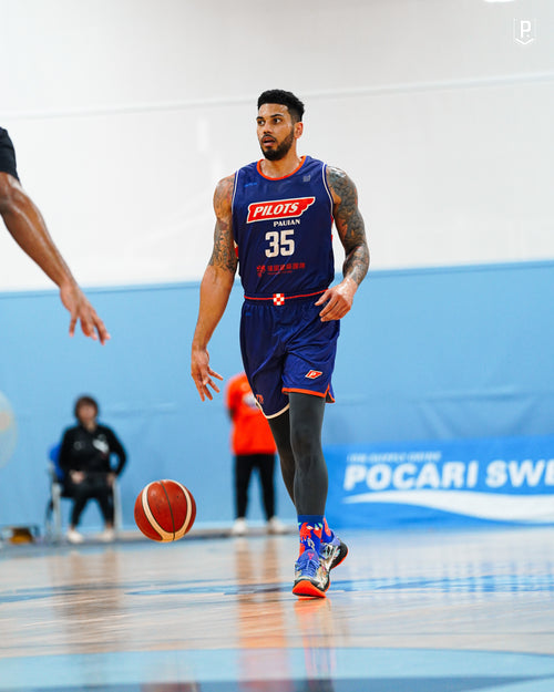 ISLA x HUTCH x Puyuan Pilot Fans Edition Shorts "JOURNEY TO THE ISLAND"