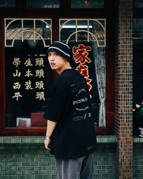 Journey Day Tee "FUCKIN GOOD"