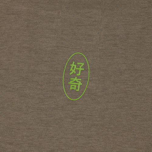 Core HUTCH Tee "HOWCHEE is a no-brainer"