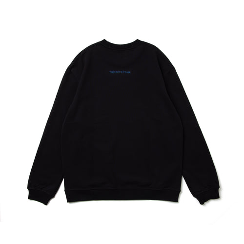 Awesome Crew Sweat “Keep HUTCH Low-Key”